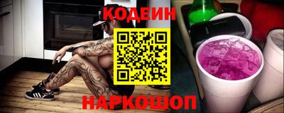 прущая мука Волгодонск