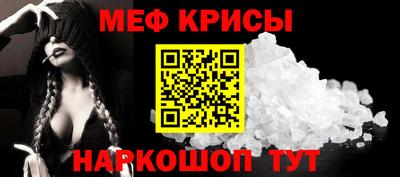 бошки Волжский