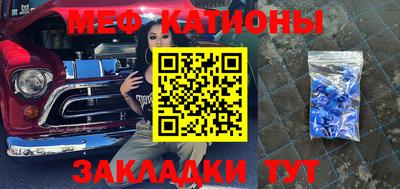 ALPHA PVP Волжск