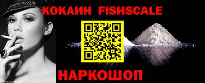 бошки Волжский
