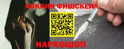 бошки Волжский