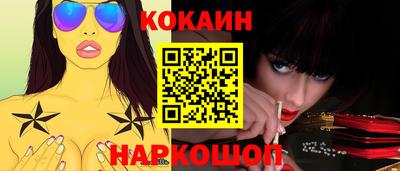 бошки Волжский