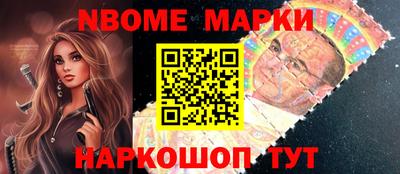 бошки Волжский