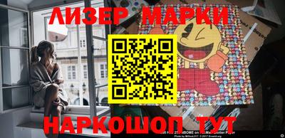 прущая мука Волгодонск