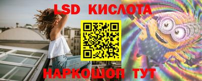 бошки Волжский