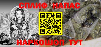 прущая мука Волгодонск