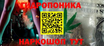 ALPHA PVP Волжск