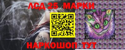 ALPHA PVP Волжск