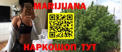 ALPHA PVP Волжск