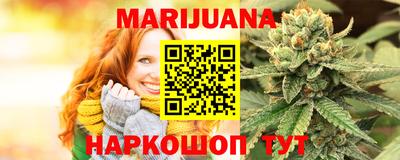 ALPHA PVP Волжск