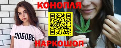 ALPHA PVP Волжск