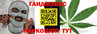 ALPHA PVP Волжск