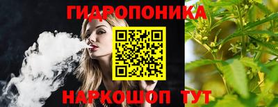 ALPHA PVP Волжск