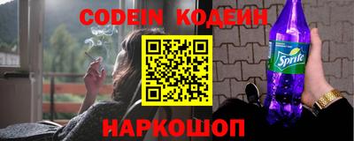 бошки Волжский
