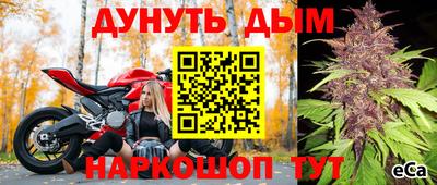 бошки Волжский
