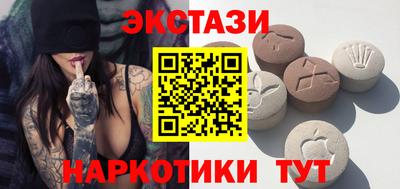 прущая мука Волгодонск