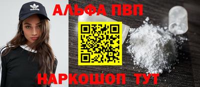 прущая мука Волгодонск