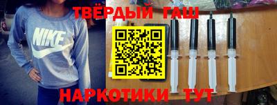 ALPHA PVP Волжск