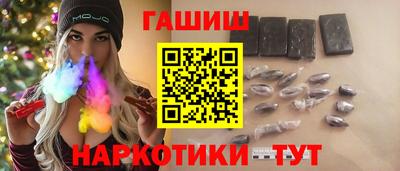 прущая мука Волгодонск