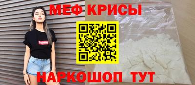 ALPHA PVP Волжск
